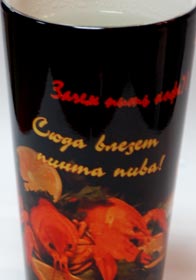 Фото печать на кружке хамилион